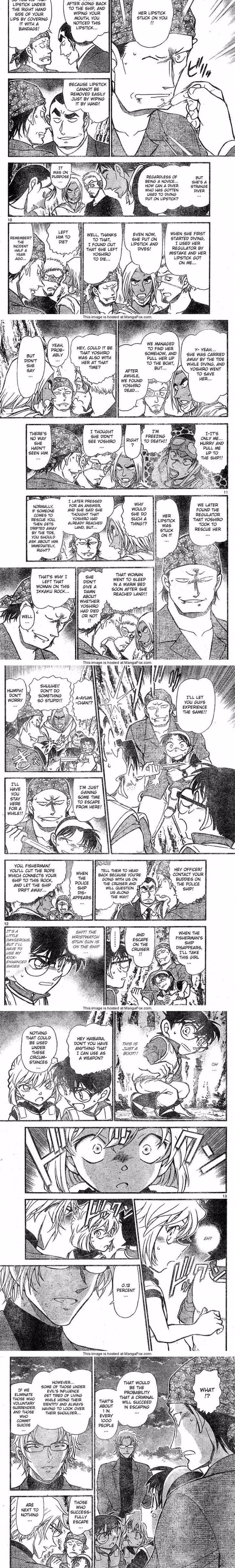 Detective Conan - Chapter 669 - Part 3