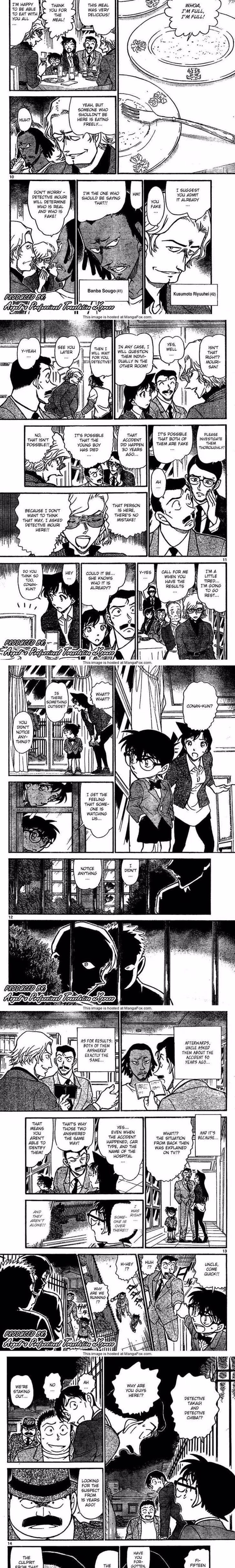 Detective Conan - Chapter 670 - Part 3