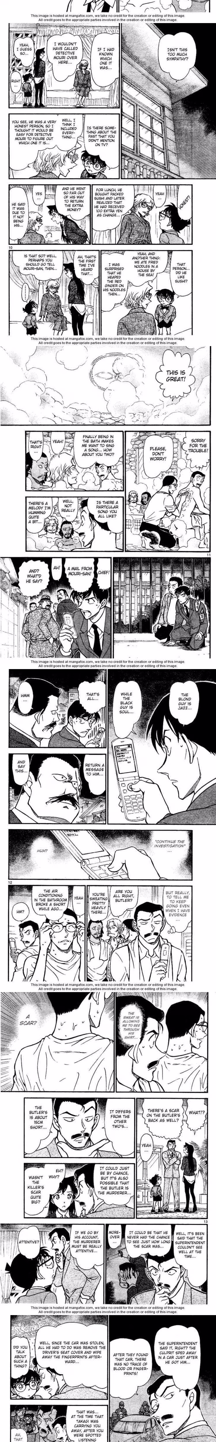 Detective Conan - Chapter 671 - Part 3