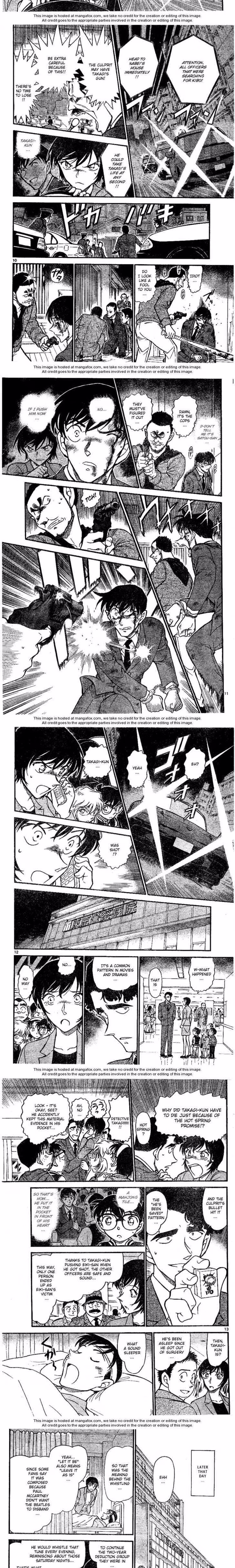 Detective Conan - Chapter 676 - Part 3