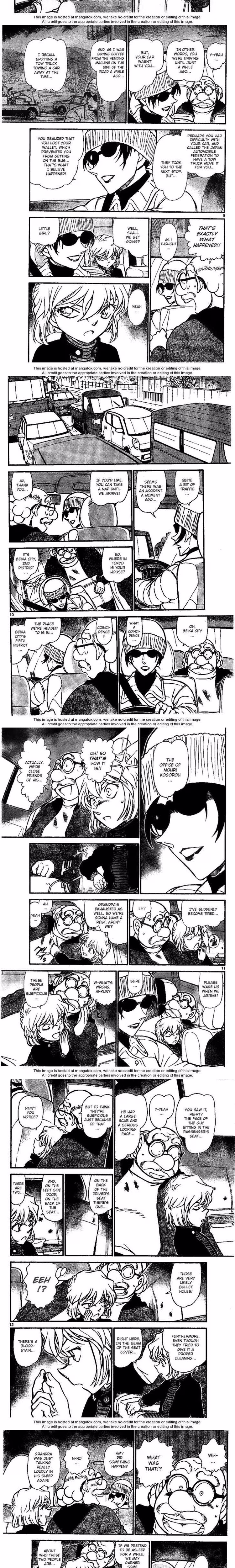 Detective Conan - Chapter 683 - Part 3