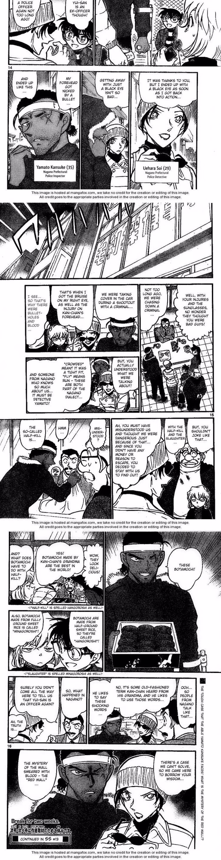 Detective Conan - Chapter 684 - Part 4