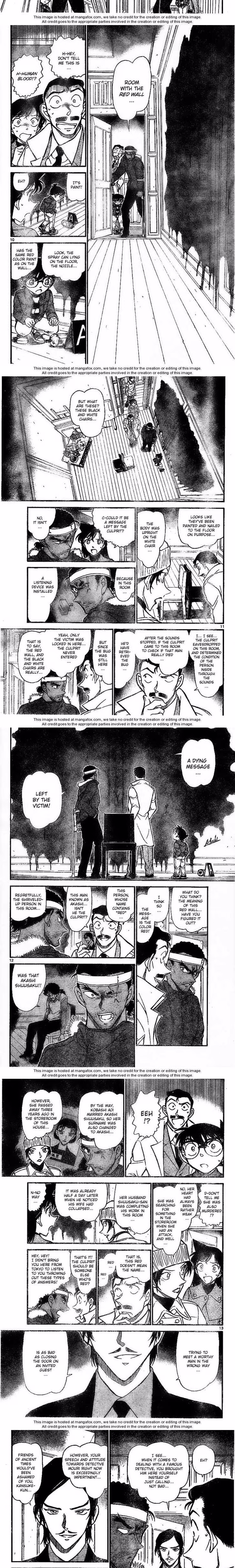 Detective Conan - Chapter 685 - Part 3