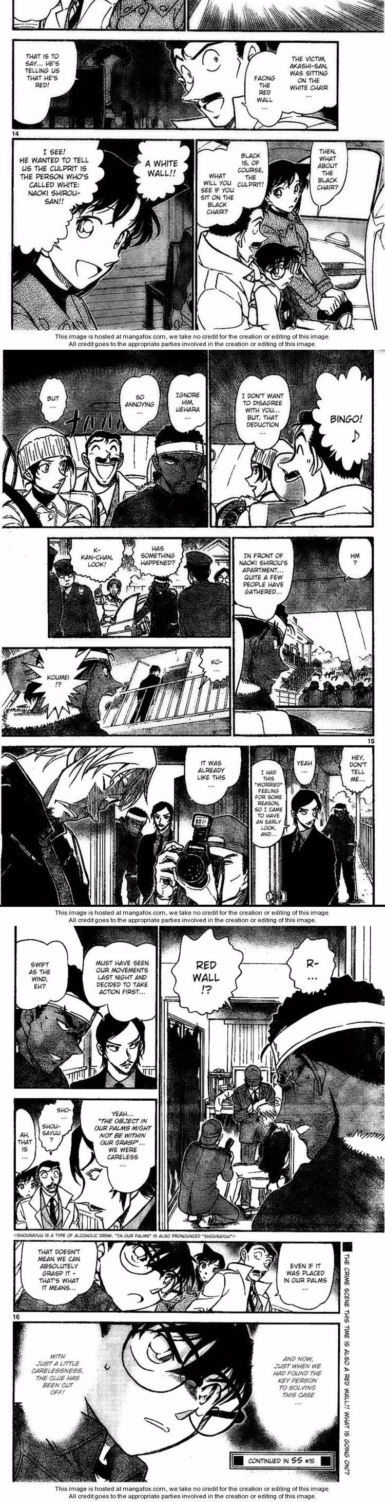 Detective Conan - Chapter 686 - Part 4