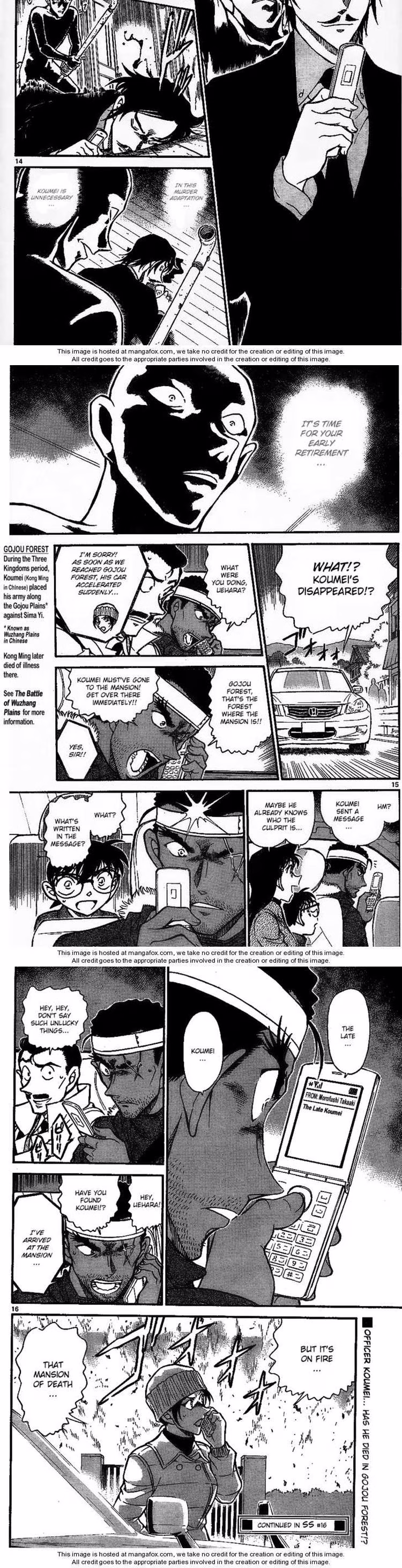 Detective Conan - Chapter 687 - Part 4