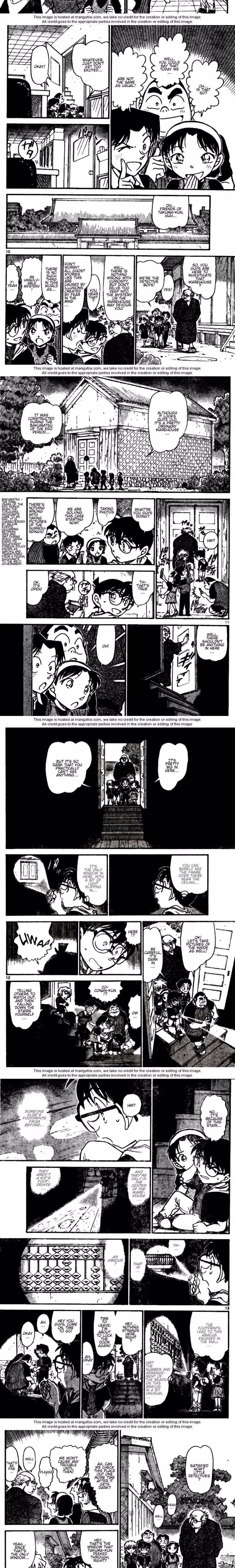 Detective Conan - Chapter 693 - Part 3