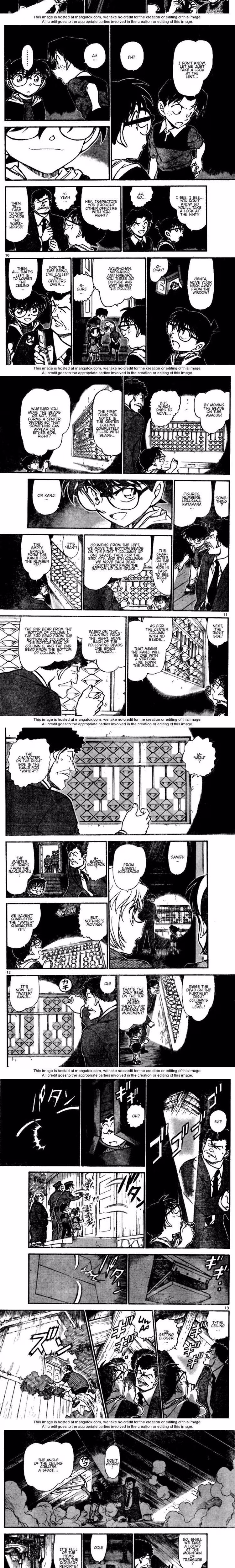 Detective Conan - Chapter 695 - Part 3