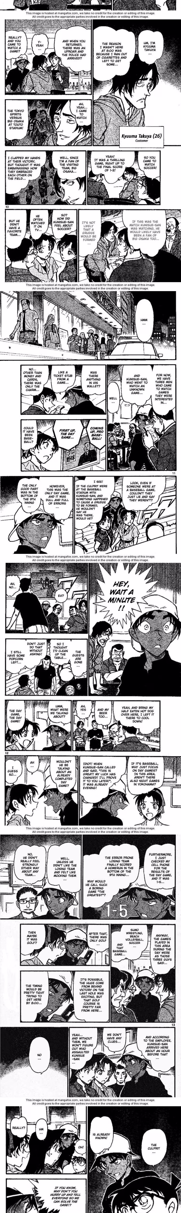 Detective Conan - Chapter 697 - Part 3