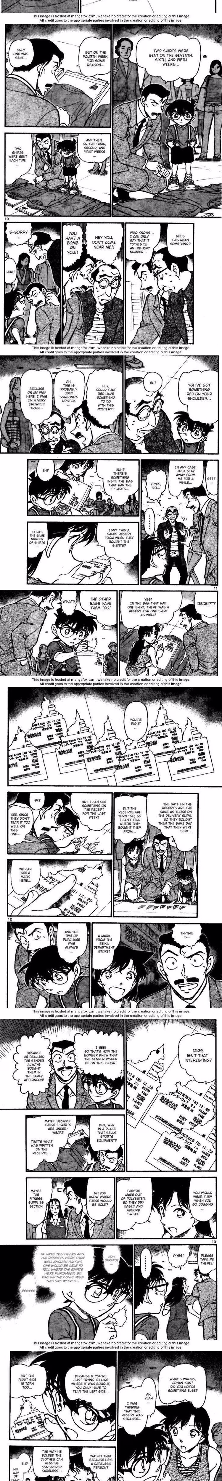 Detective Conan - Chapter 704 - Part 3