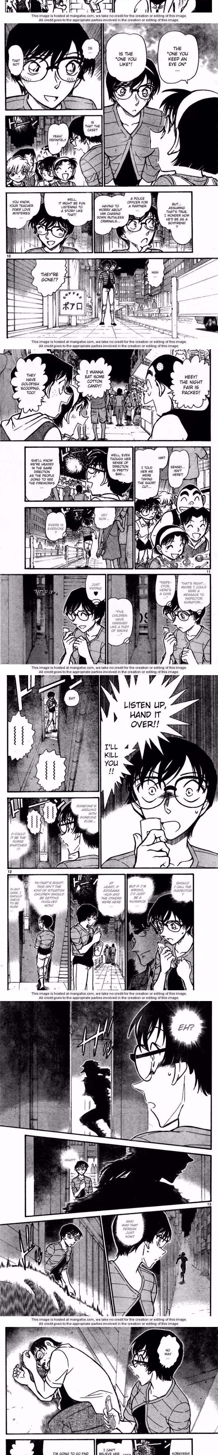 Detective Conan - Chapter 708 - Part 3