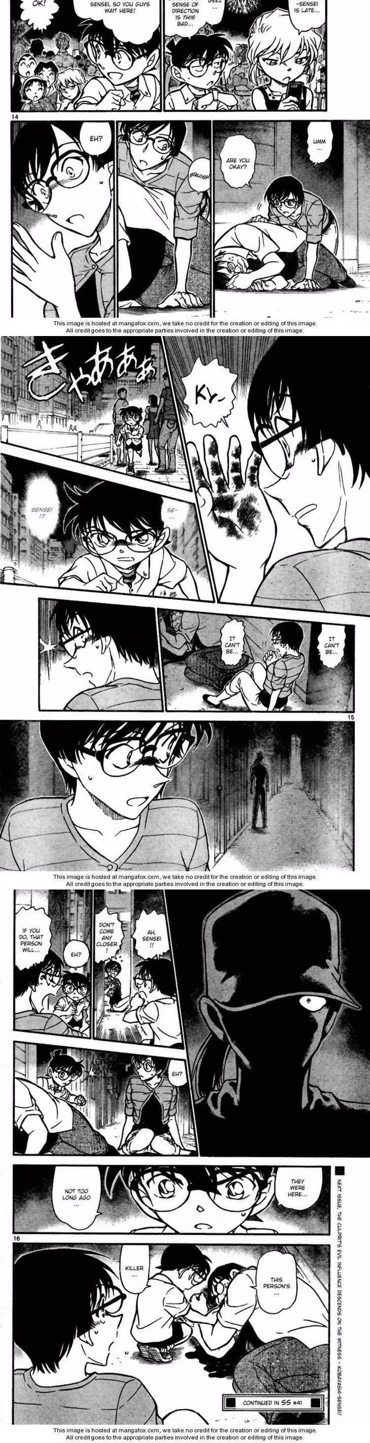 Detective Conan - Chapter 708 - Part 4
