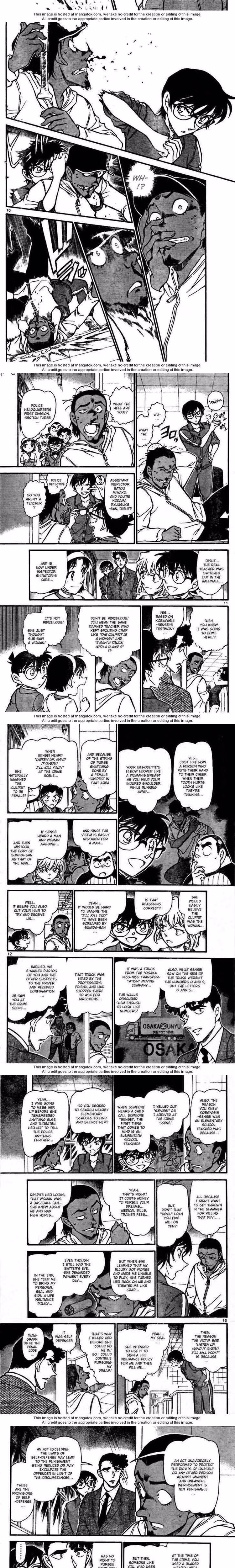 Detective Conan - Chapter 711 - Part 3