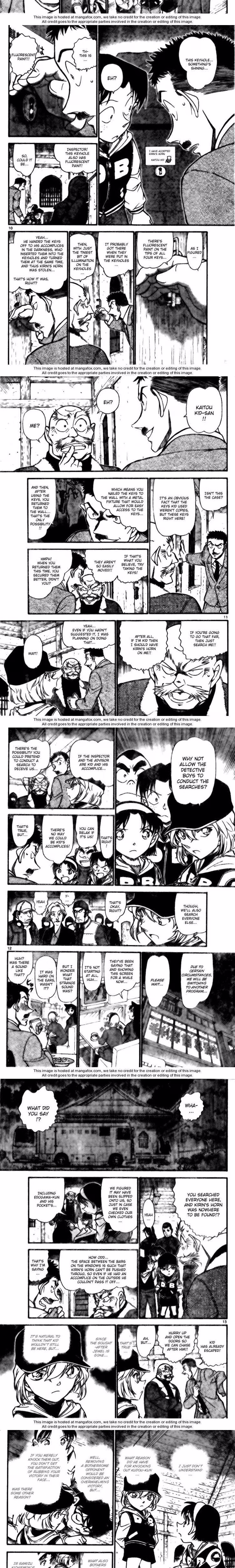 Detective Conan - Chapter 716 - Part 3