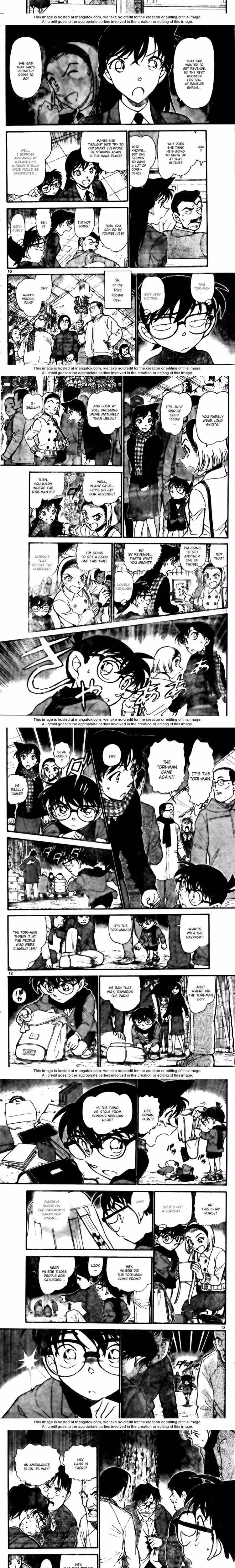 Detective Conan - Chapter 719 - Part 3