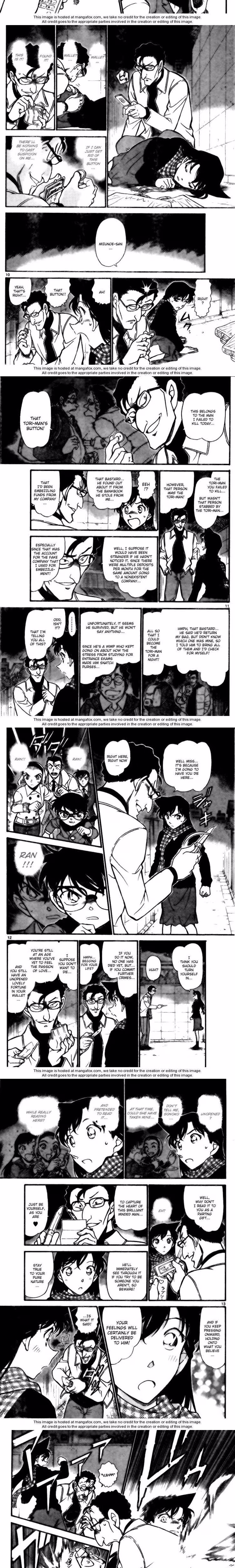 Detective Conan - Chapter 721 - Part 3