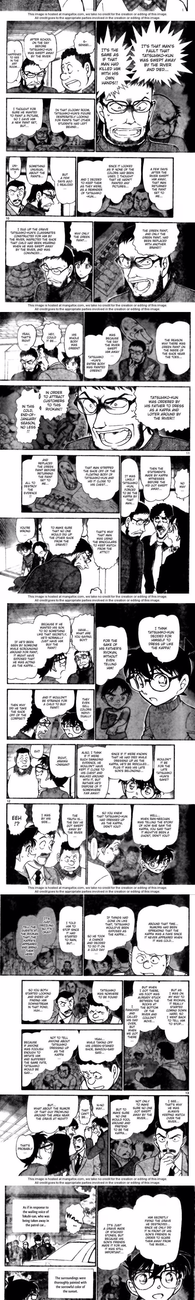 Detective Conan - Chapter 724 - Part 3