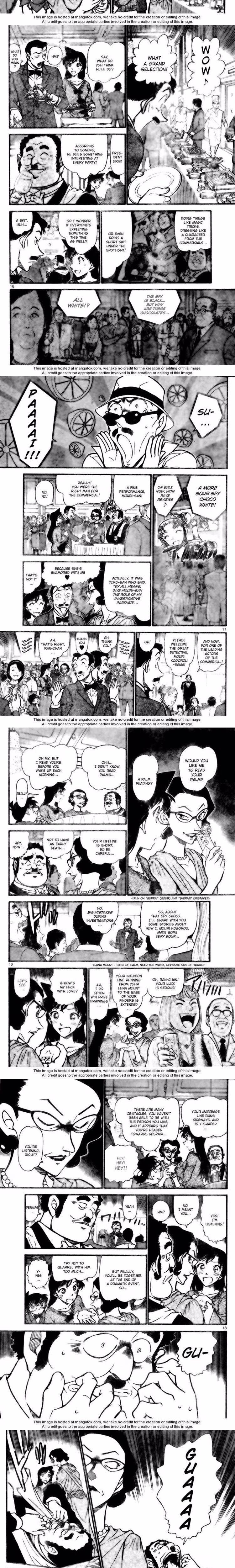 Detective Conan - Chapter 728 - Part 3