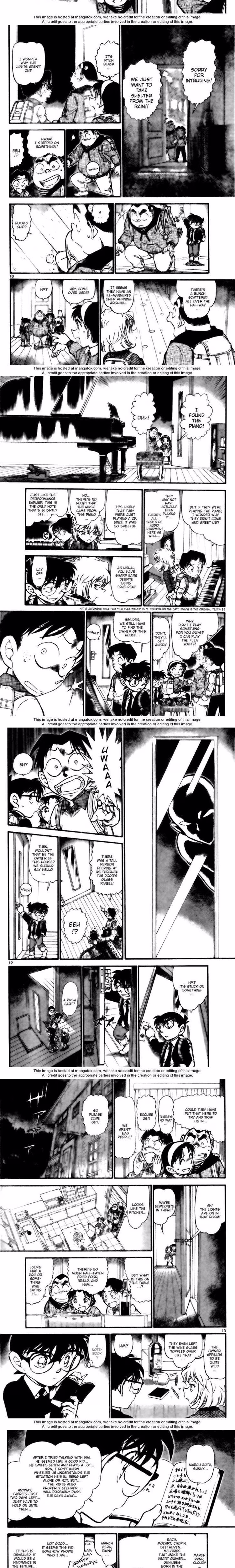 Detective Conan - Chapter 731 - Part 3