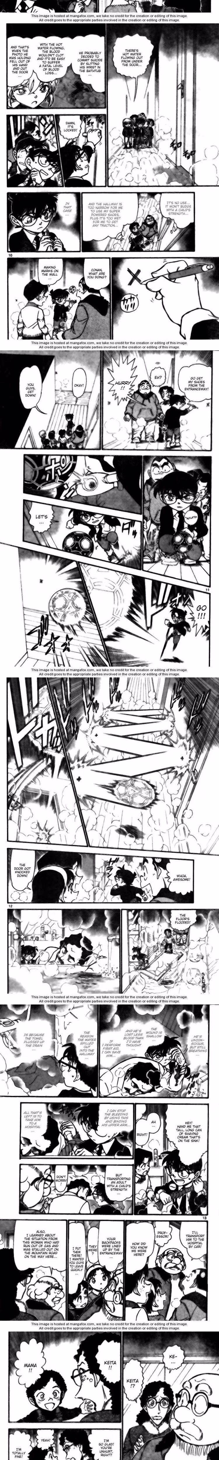 Detective Conan - Chapter 733 - Part 3