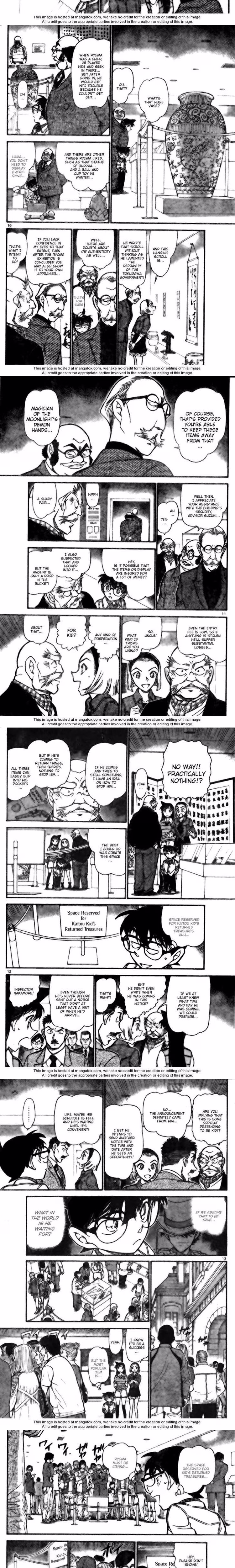 Detective Conan - Chapter 734 - Part 3