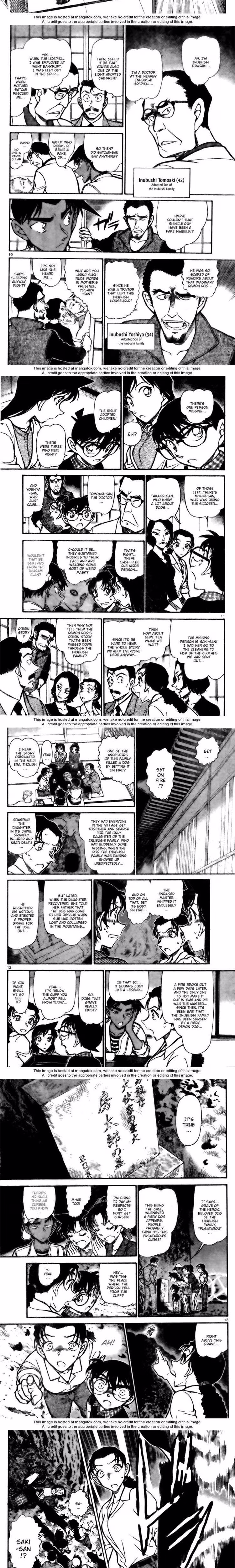 Detective Conan - Chapter 739 - Part 3