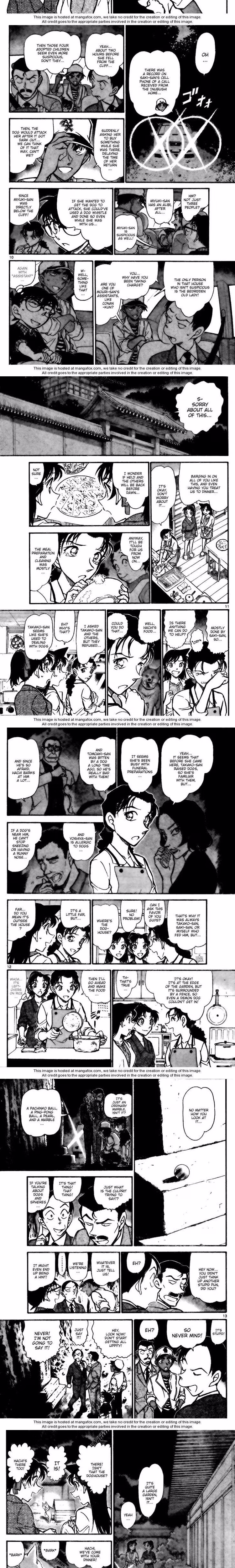 Detective Conan - Chapter 740 - Part 3