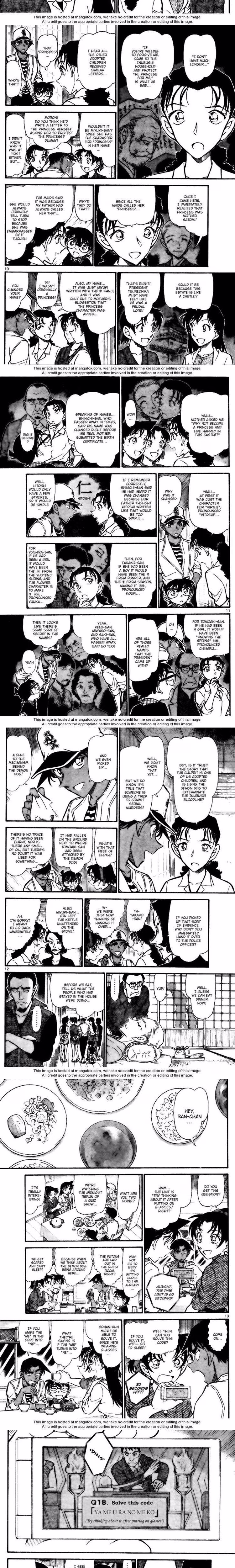 Detective Conan - Chapter 742 - Part 3