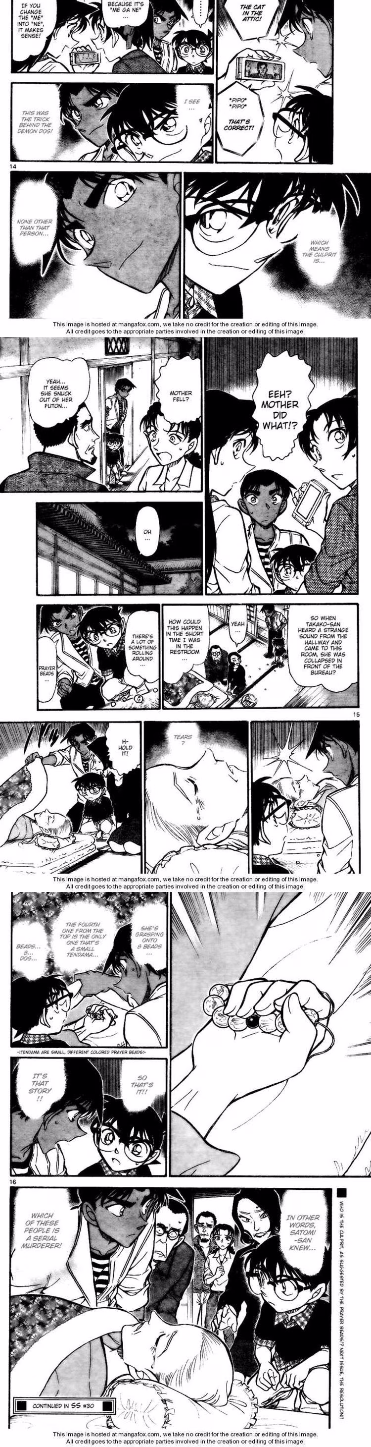 Detective Conan - Chapter 742 - Part 4