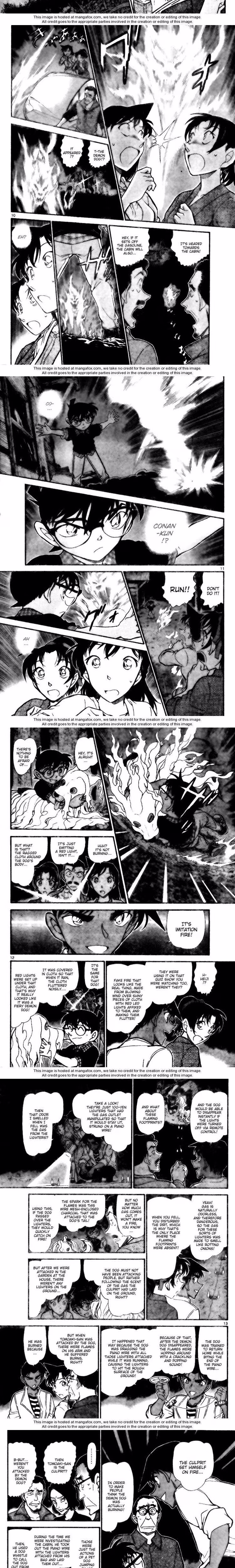 Detective Conan - Chapter 743 - Part 3