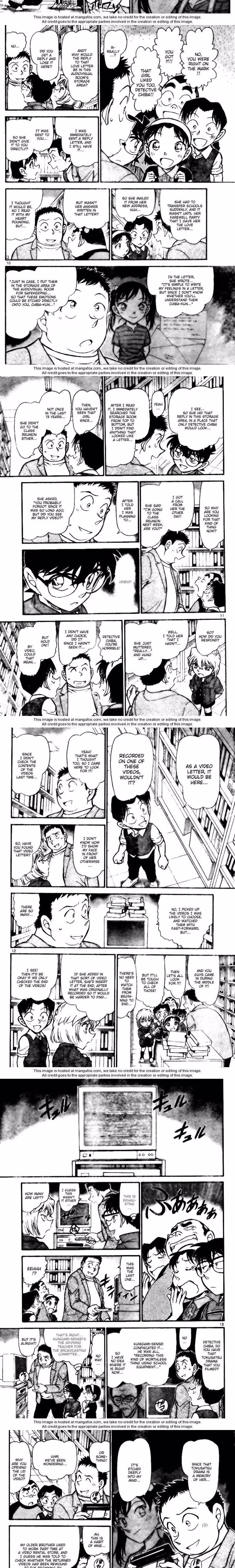 Detective Conan - Chapter 744 - Part 3