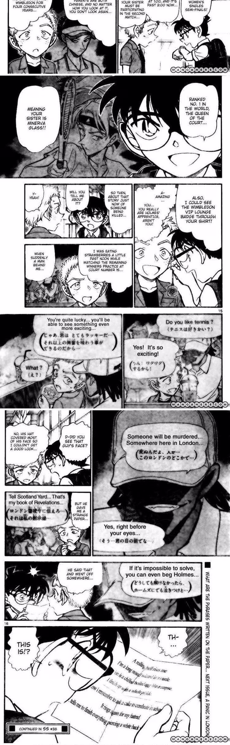 Detective Conan - Chapter 746 - Part 4