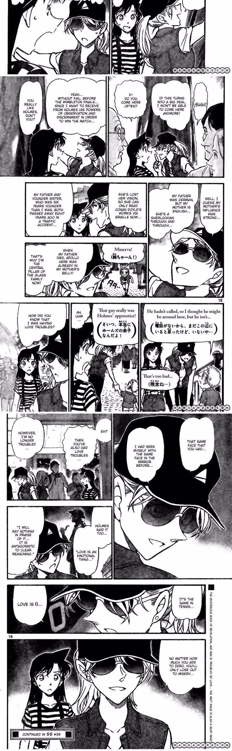 Detective Conan - Chapter 747 - Part 4