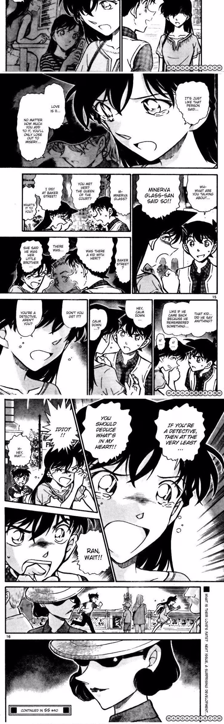 Detective Conan - Chapter 748 - Part 4