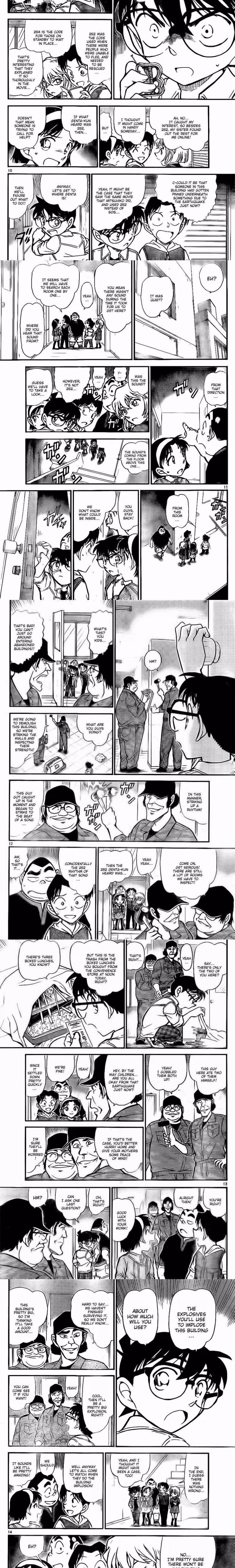Detective Conan - Chapter 756 - Part 3
