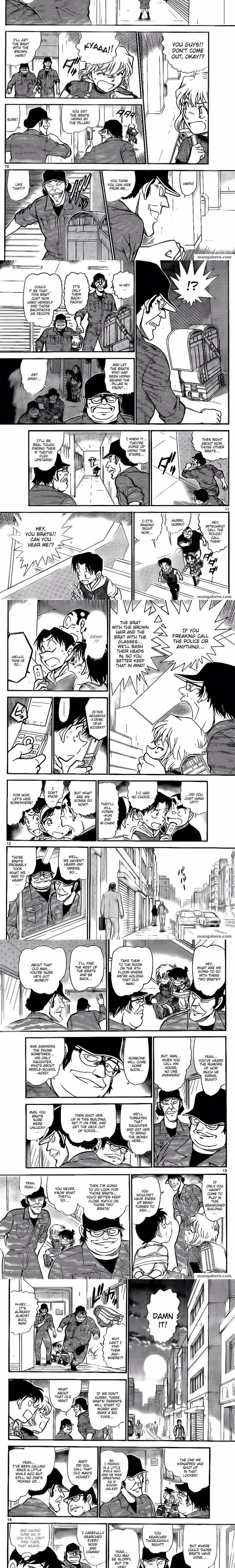 Detective Conan - Chapter 757 - Part 3