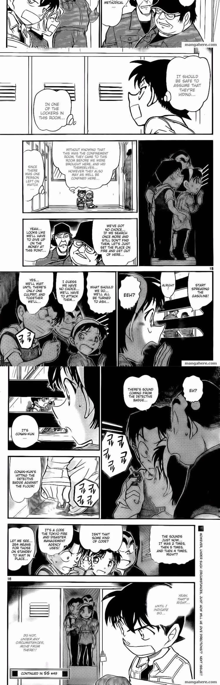 Detective Conan - Chapter 757 - Part 4