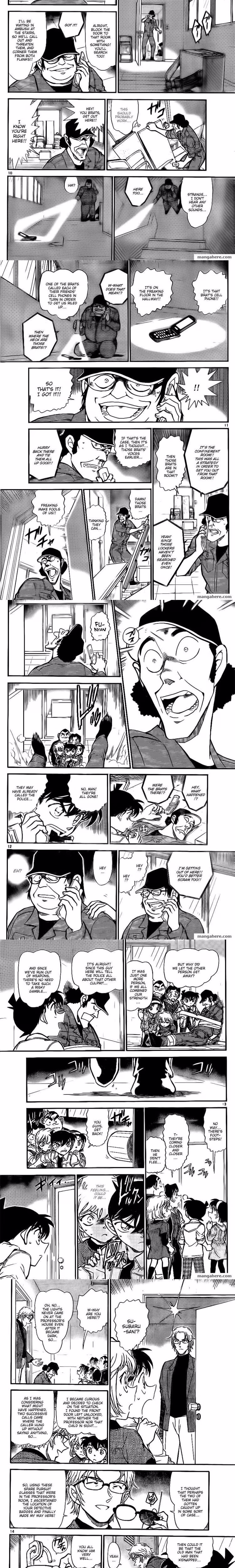 Detective Conan - Chapter 758 - Part 3