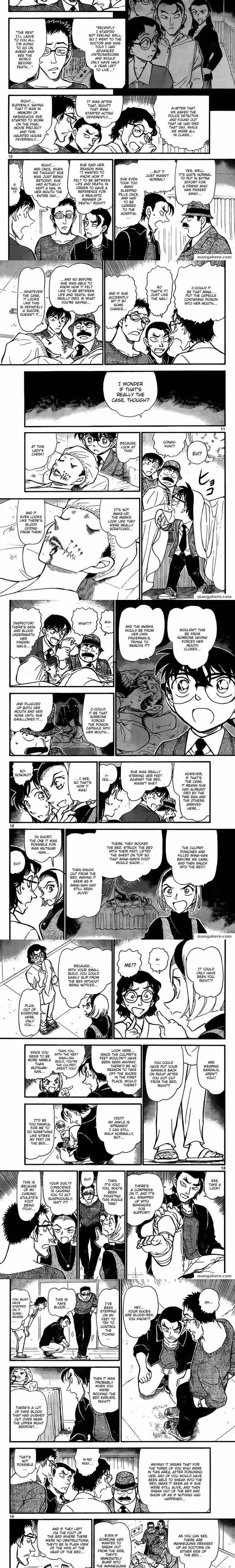 Detective Conan - Chapter 760 - Part 3