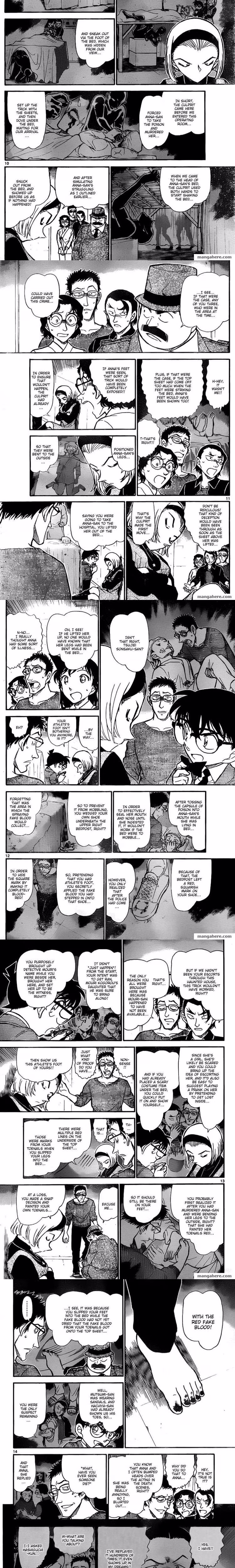 Detective Conan - Chapter 761 - Part 3
