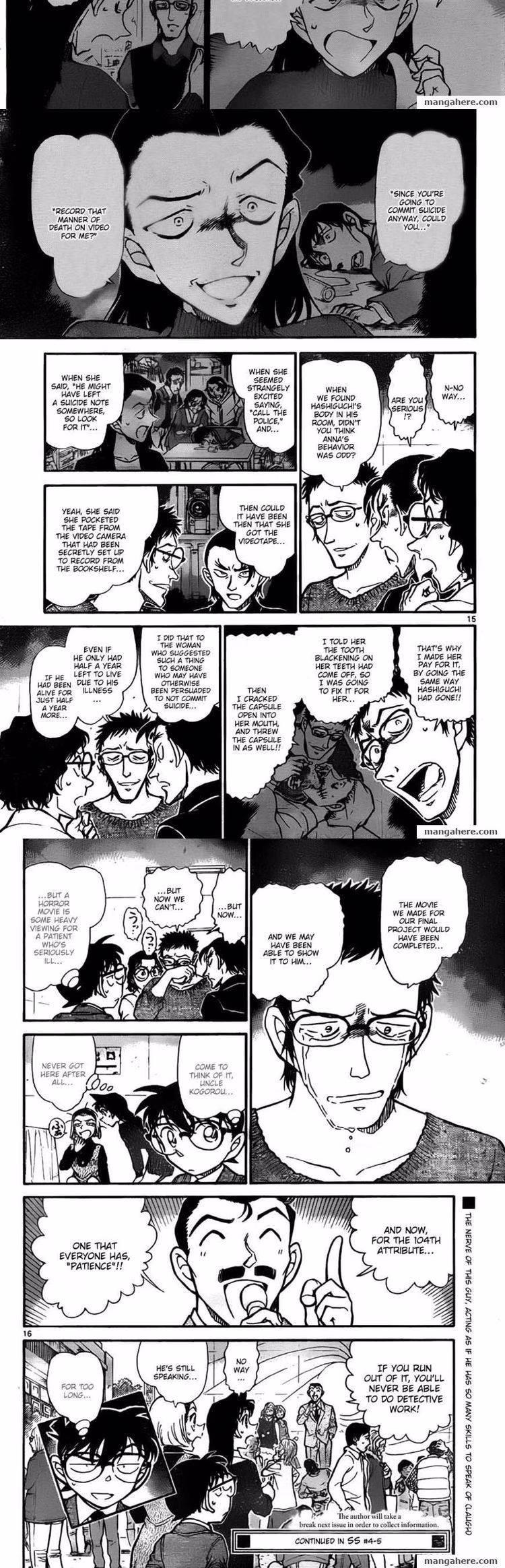 Detective Conan - Chapter 761 - Part 4