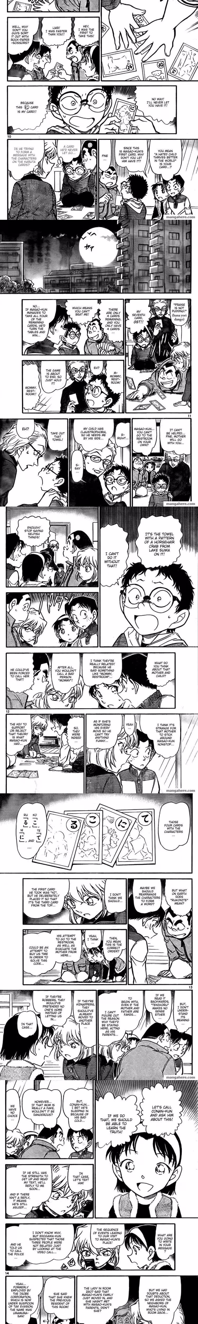 Detective Conan - Chapter 763 - Part 3