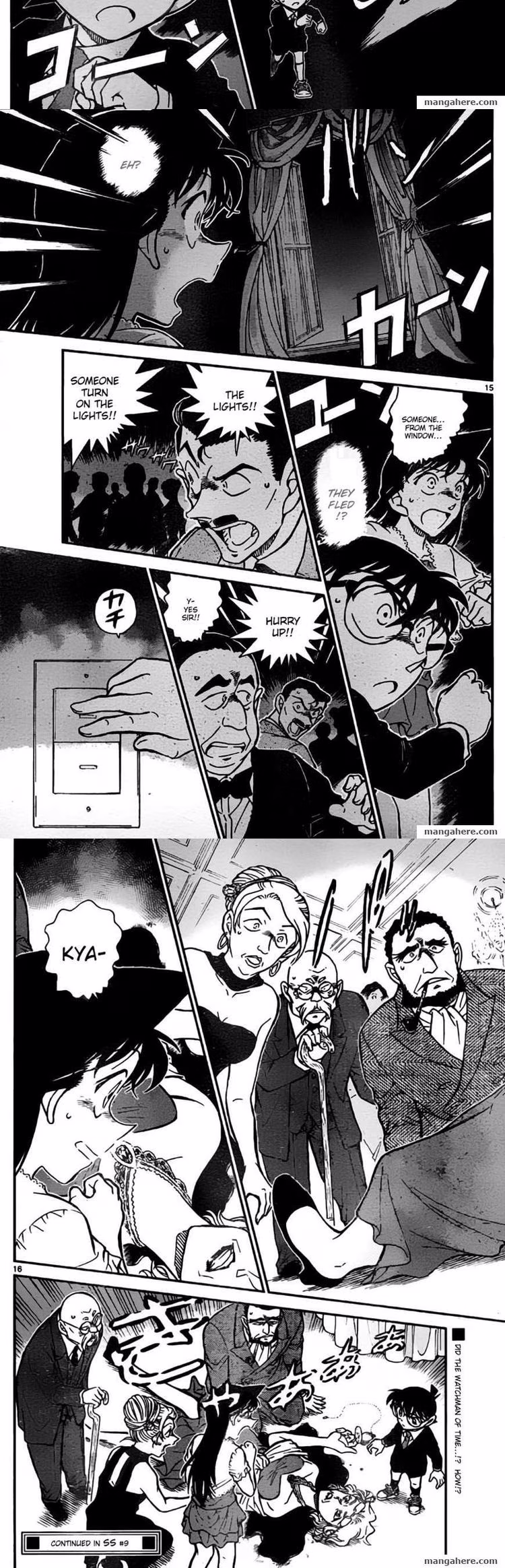 Detective Conan - Chapter 765 - Part 4