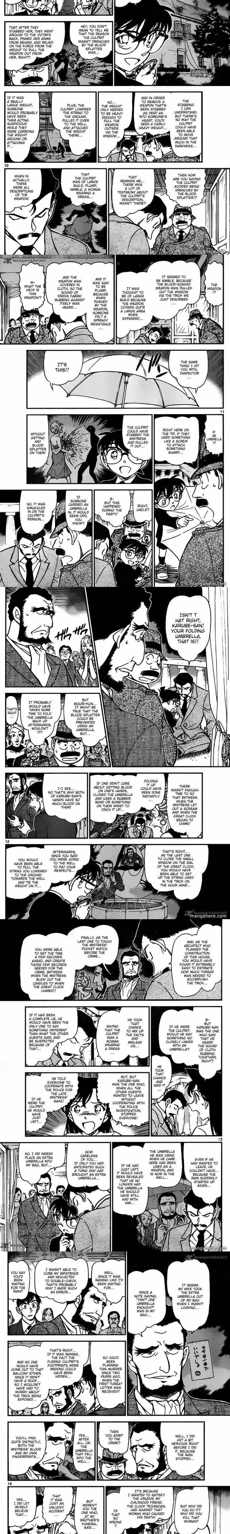 Detective Conan - Chapter 767 - Part 3