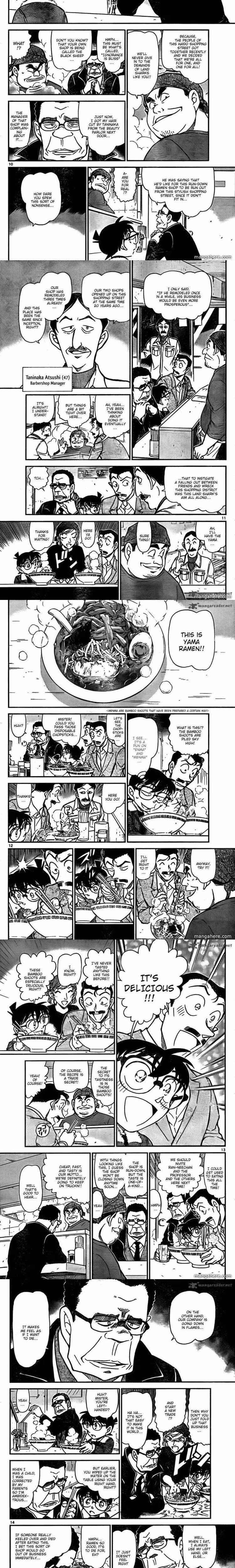 Detective Conan - Chapter 768 - Part 3