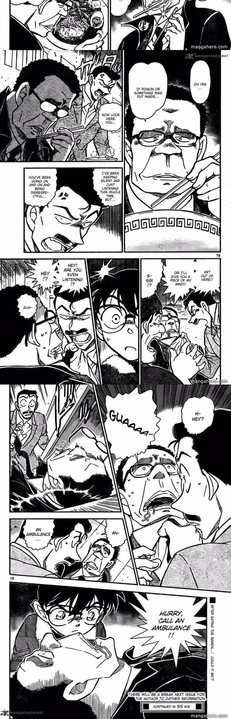 Detective Conan - Chapter 768 - Part 4