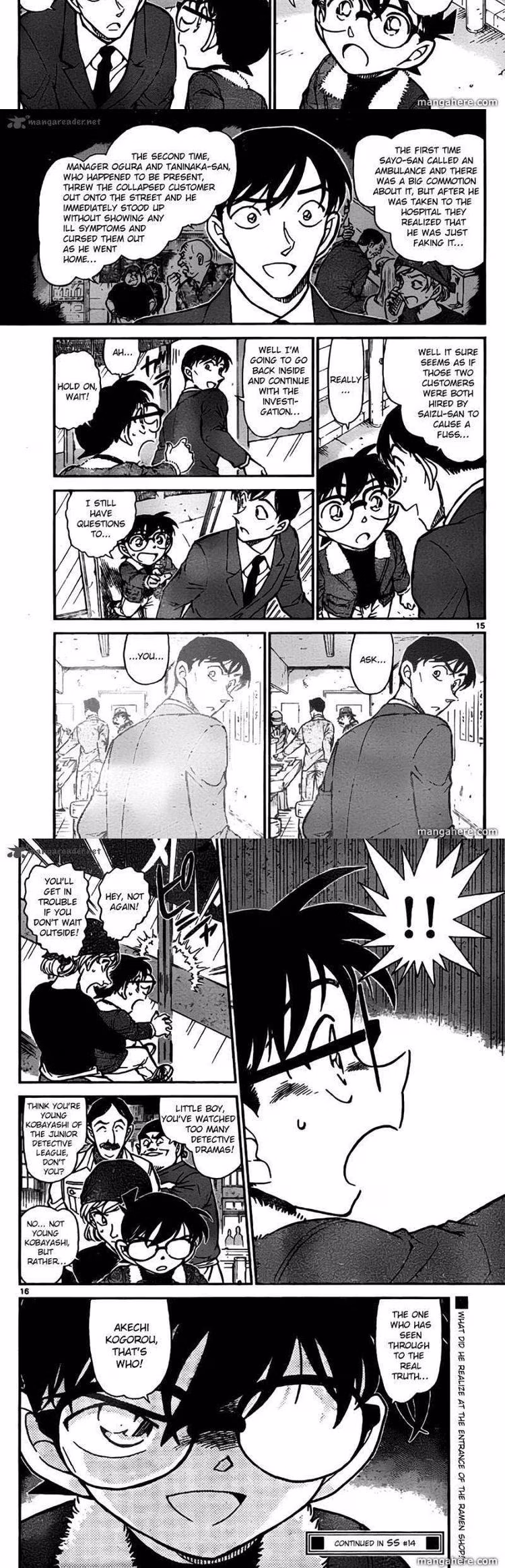 Detective Conan - Chapter 769 - Part 4