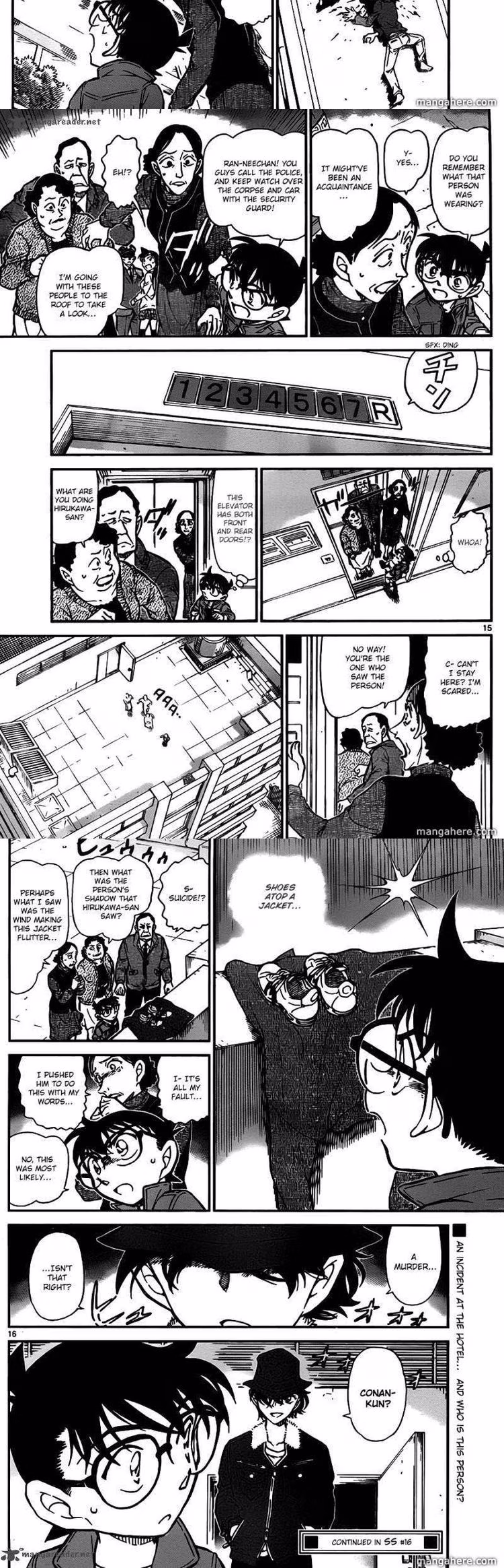 Detective Conan - Chapter 771 - Part 4