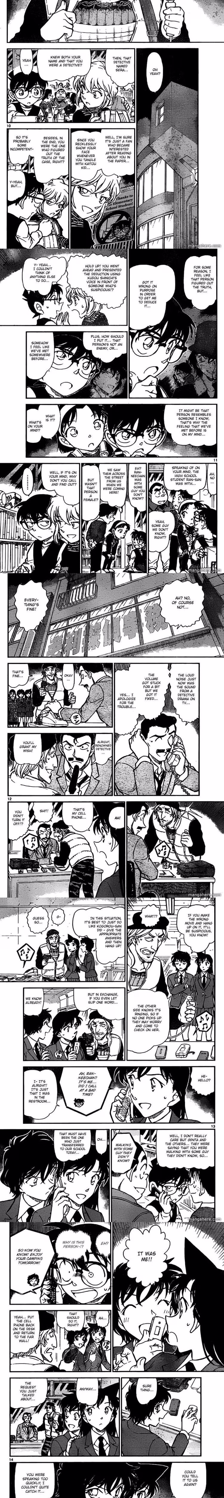 Detective Conan - Chapter 774 - Part 3