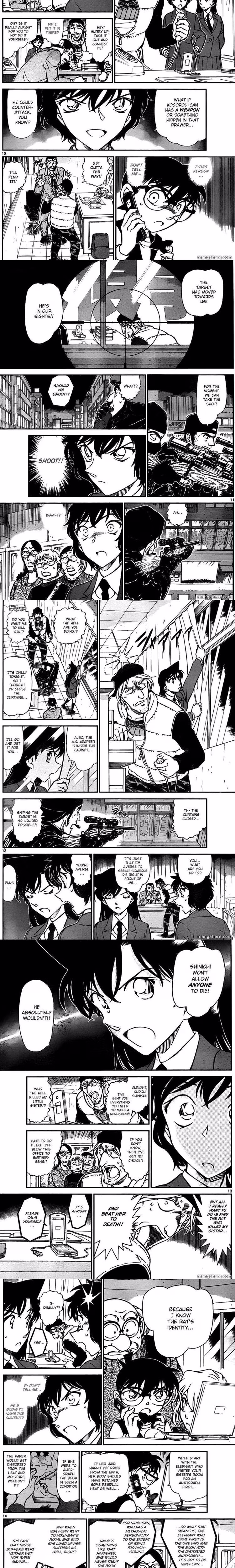 Detective Conan - Chapter 776 - Part 3