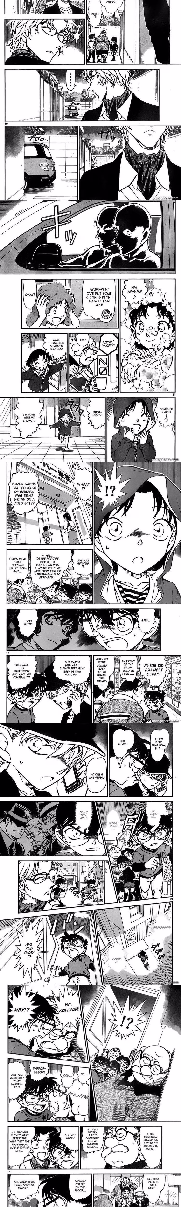 Detective Conan - Chapter 778 - Part 3